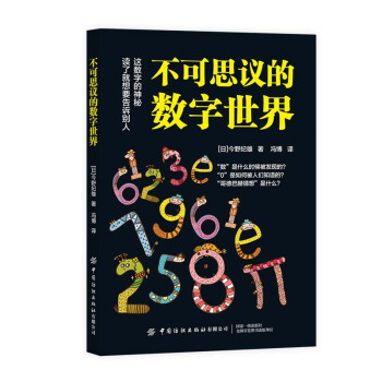 ����˼�h�Ĕ�(sh��)������