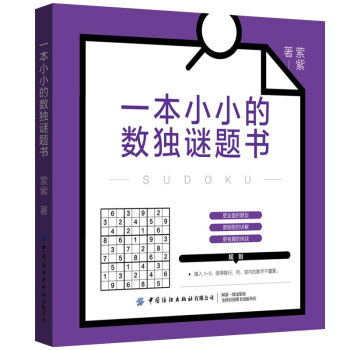 һ��СС�Ĕ�(sh��)���i�}��