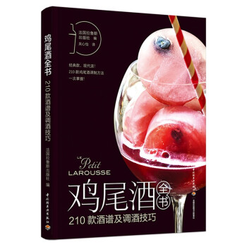 �uβ��ȫ����210����V���{(di��o)�Ƽ���