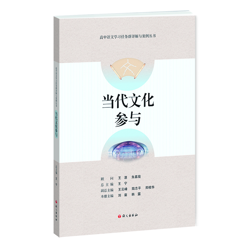 �����Ļ����c-�����Z�ČW���΄�ȺԔ���c��������