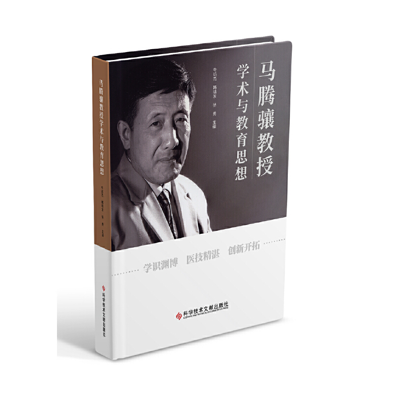 �R�v�J���ڌW�g(sh��)�c����˼��