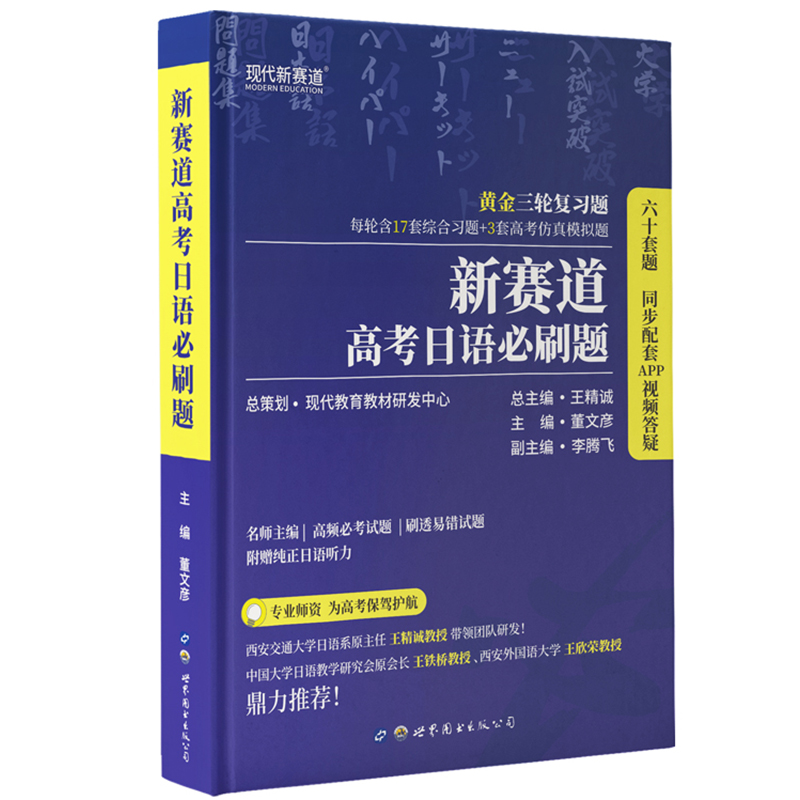 ��ِ���߿����Z��ˢ�}