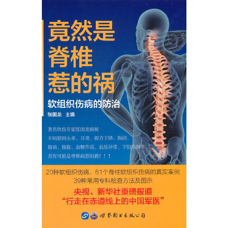 ��Ȼ�Ǽ�׵�ǵĵ�--ܛ�M�������ķ���