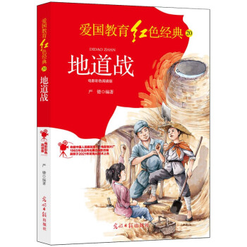 �ص���(zh��n):�Ӱ��ɫ��x��