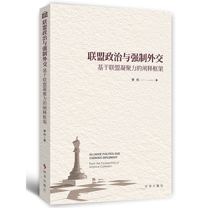 �W�������c��(qi��ng)���⽻������(li��n)�����������Uጿ��