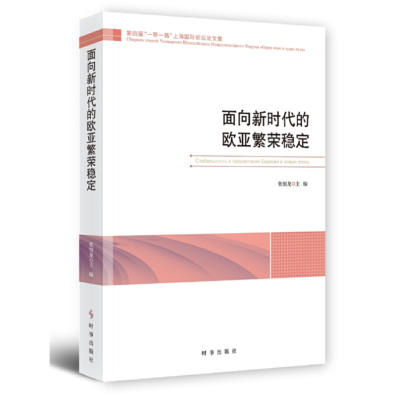 �����r���ĚW�����s��(w��n)��