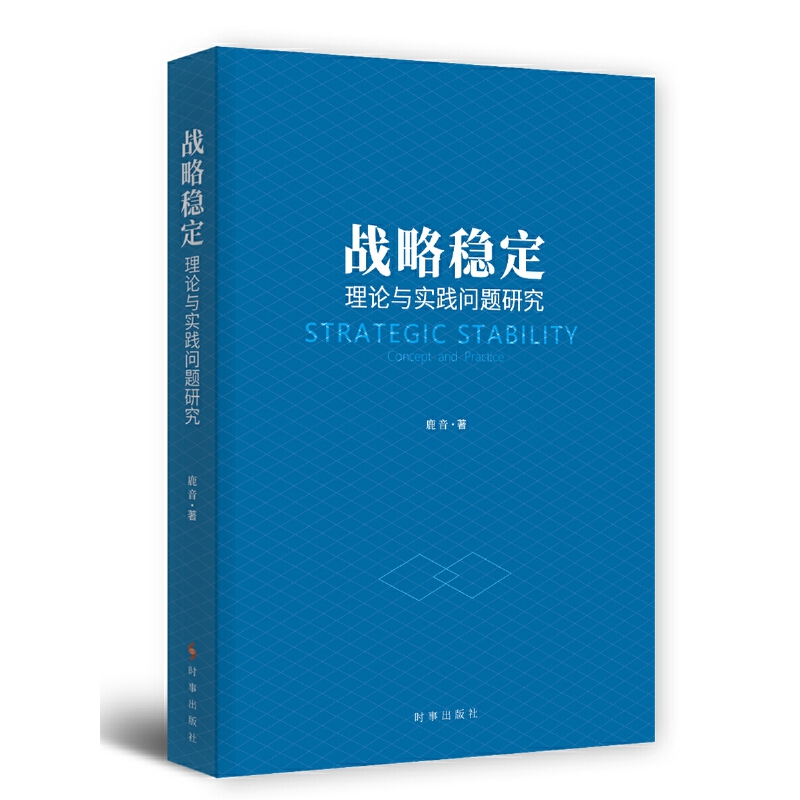 ��(zh��n)�Է�(w��n)������Փ�c���`���}�о�