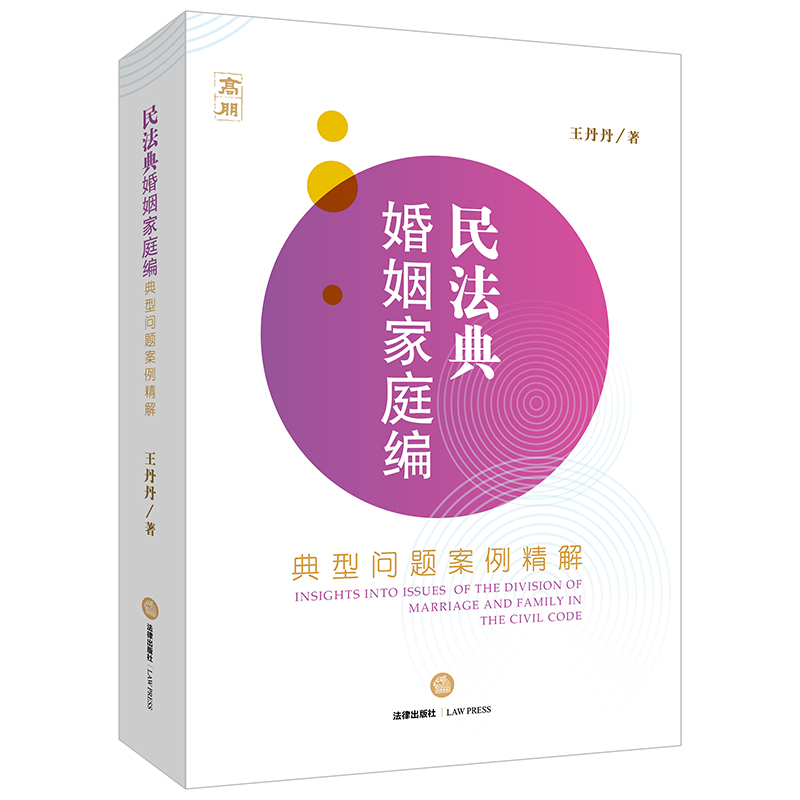 �񷨵������ͥ�������͆��}��������