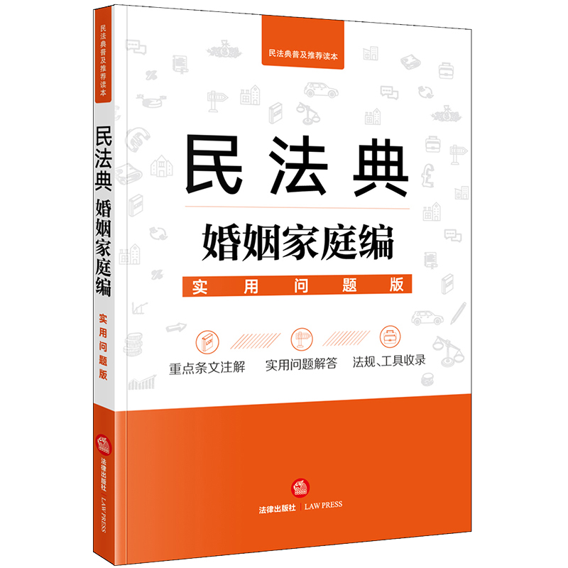 �񷨵������ͥ������(sh��)�Æ��}��