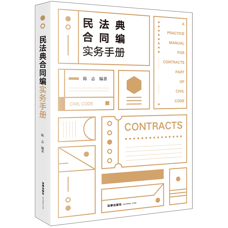 �񷨵��ͬ����(sh��)��(w��)�փ�(c��)