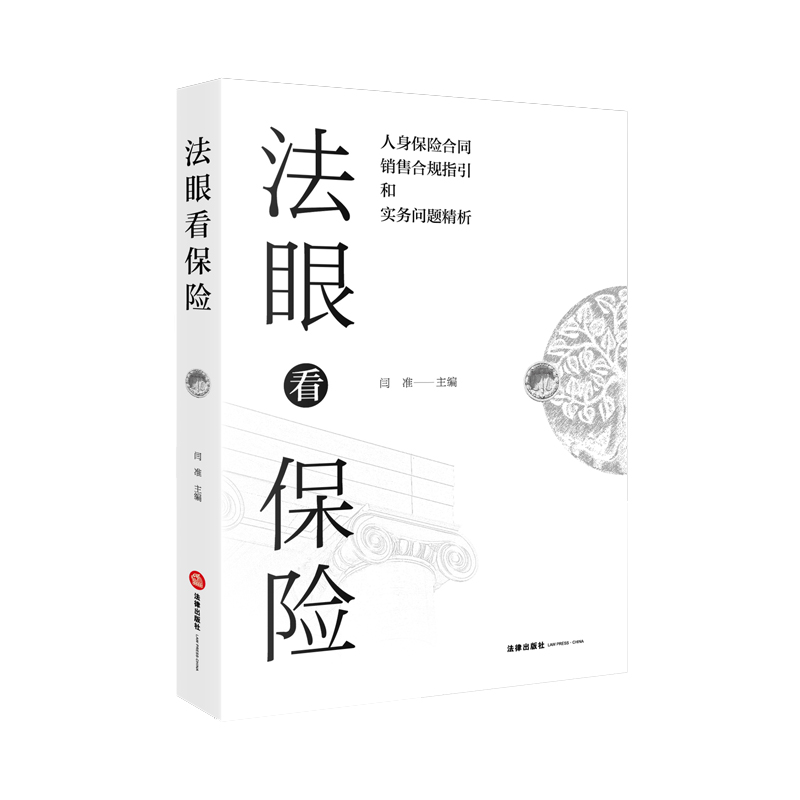 ���ۿ����U(xi��n)���������U(xi��n)��ͬ��Ҏ(gu��)�N��ָ���͌�(sh��)��(w��)���}����