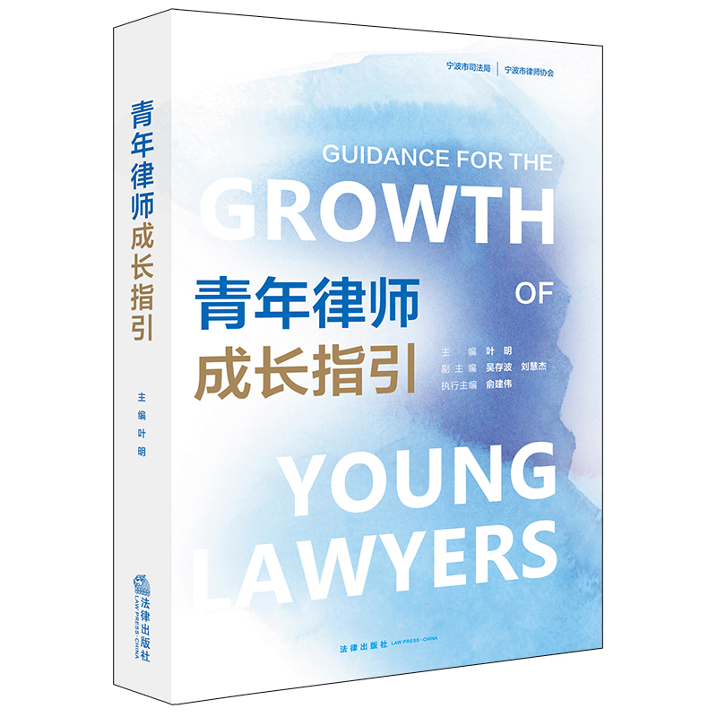 �����Ɏ����Lָ��