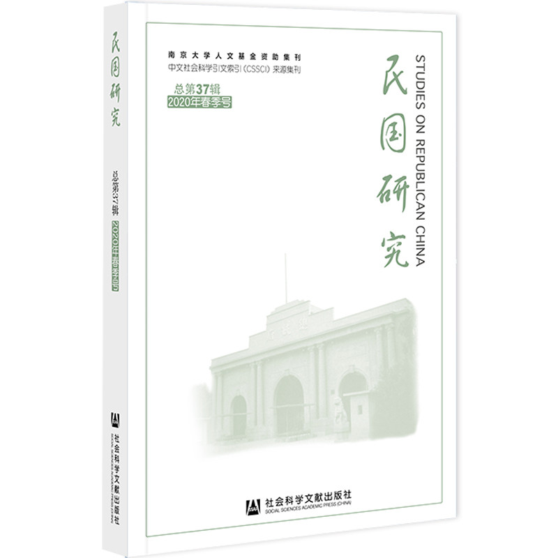 ������о���2020�괺��̖ ����37݋