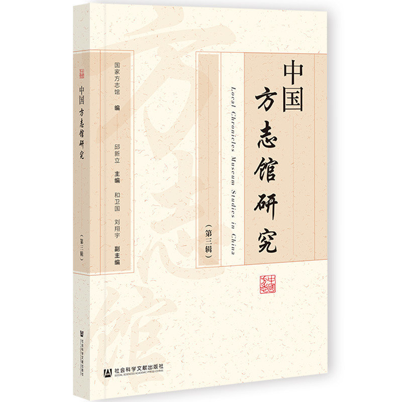 �Ї�(gu��)��־�^�о�������݋��