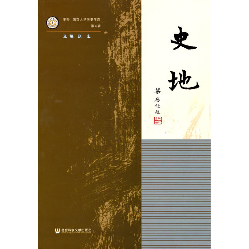 ʷ�أ���4݋��