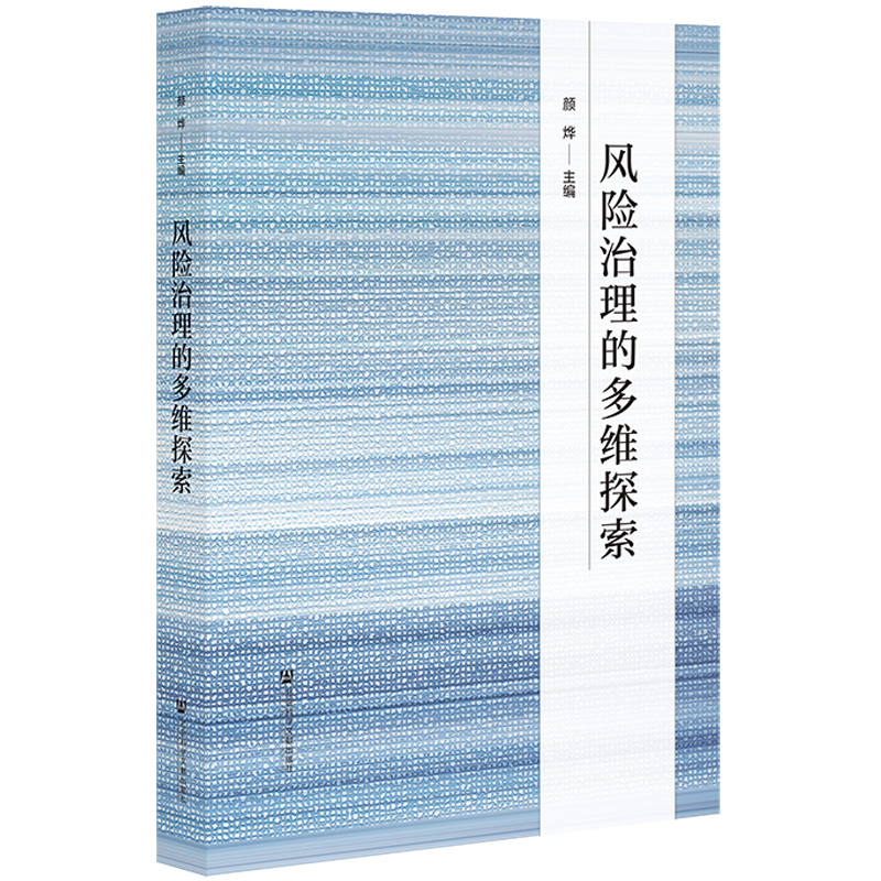 �L(f��ng)�U(xi��n)�����Ķ�S̽��