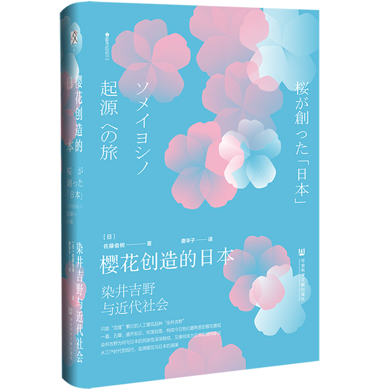 �ѻ���(chu��ng)����ձ���Ⱦ����Ұ�c�������