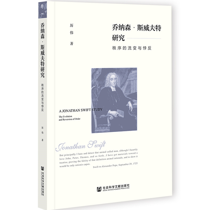 �̼{ɭ��˹�������о����������׃�c㣷�