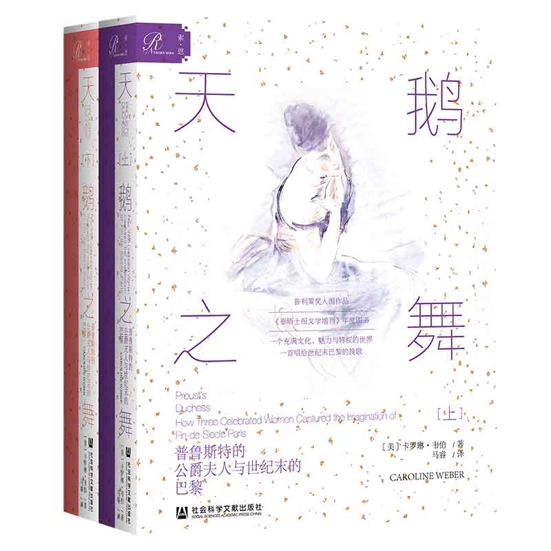 �������������Z֮�裺����˹�صĹ��������c���oĩ�İ��裨���bȫ2�ԣ�