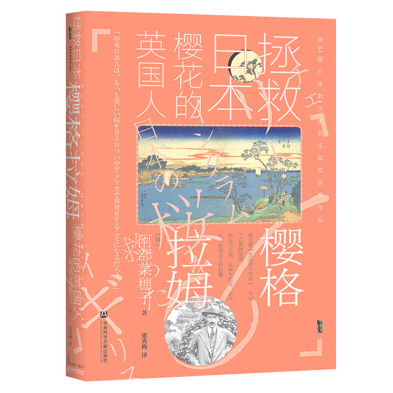 �׹��ą������Ѹ���ķ�������ձ��ѻ���Ӣ����