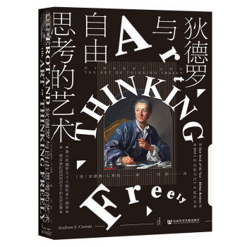 �׹��ą������ҵ��_�c����˼����ˇ�g(sh��)