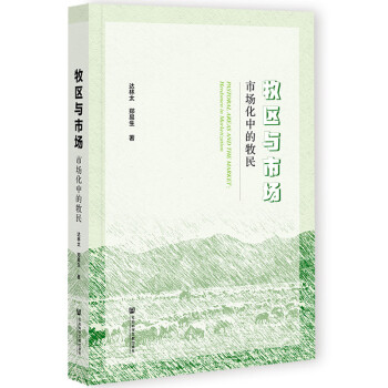 ���^(q��)�c�Ј����Ј����е�����