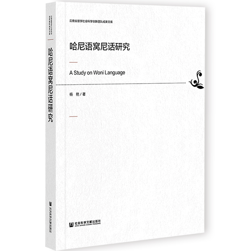 �����Z(y��)�C��Ԓ�о�