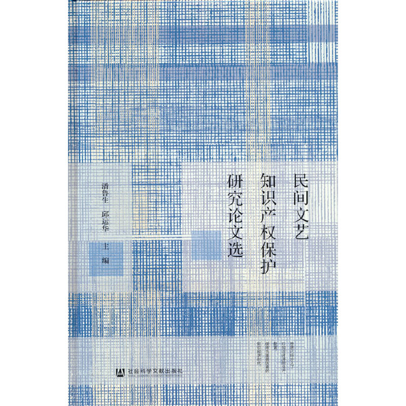 ���g��ˇ֪�R(sh��)�a(ch��n)��(qu��n)���o(h��)�о�Փ���x