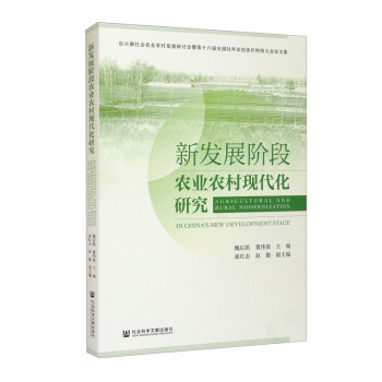 �°l(f��)չ�A���r(n��ng)�I(y��)�r(n��ng)��F(xi��n)�����о�