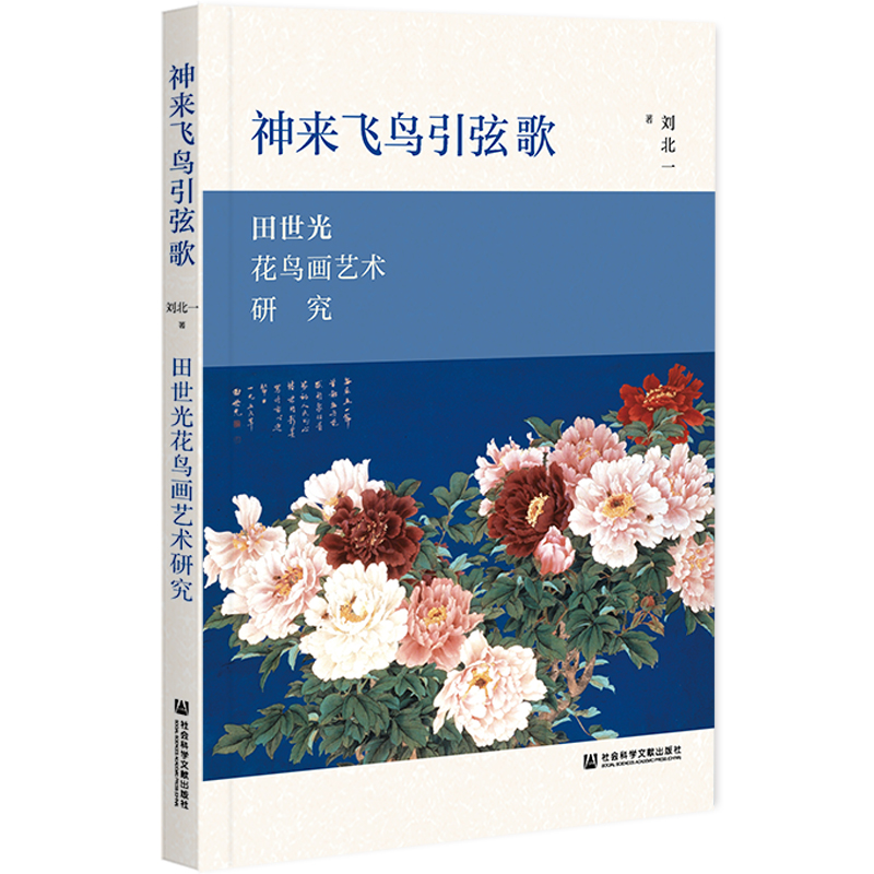 ����w�B���Ҹ裺�����⻨�B��ˇ�g(sh��)�о�