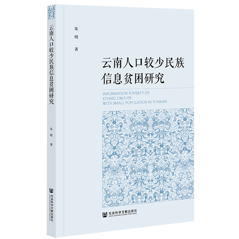 �����˿��^��������Ϣؚ���о�