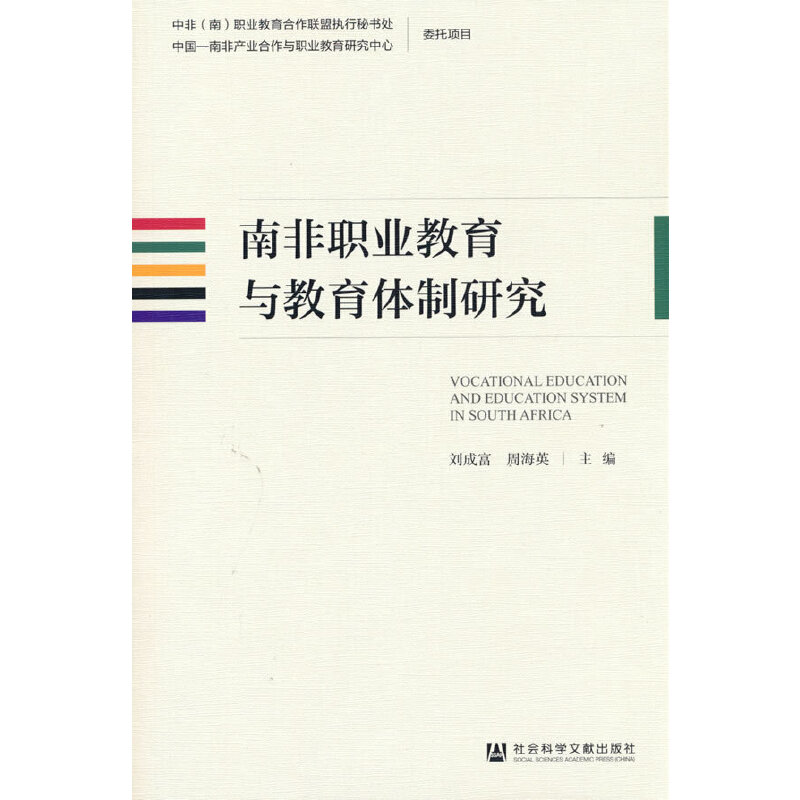 �Ϸ��I(y��)�����c�����w���о�