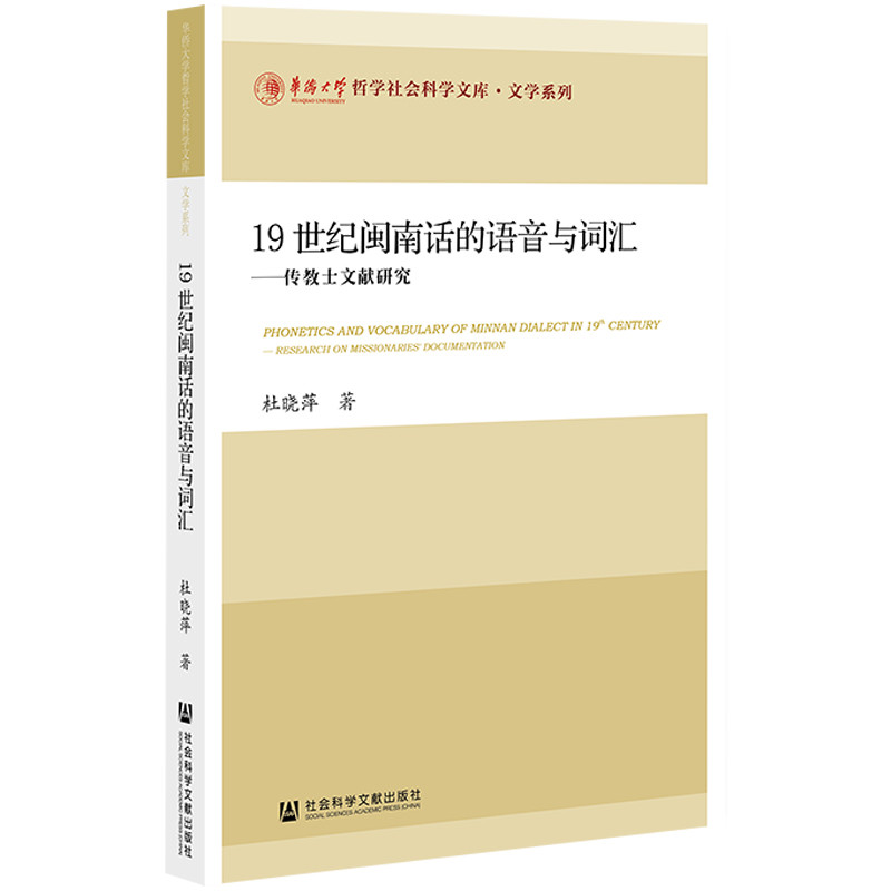 19���o(j��)�}��Ԓ���Z(y��)���c�~�R������ʿ�īI(xi��n)�о�