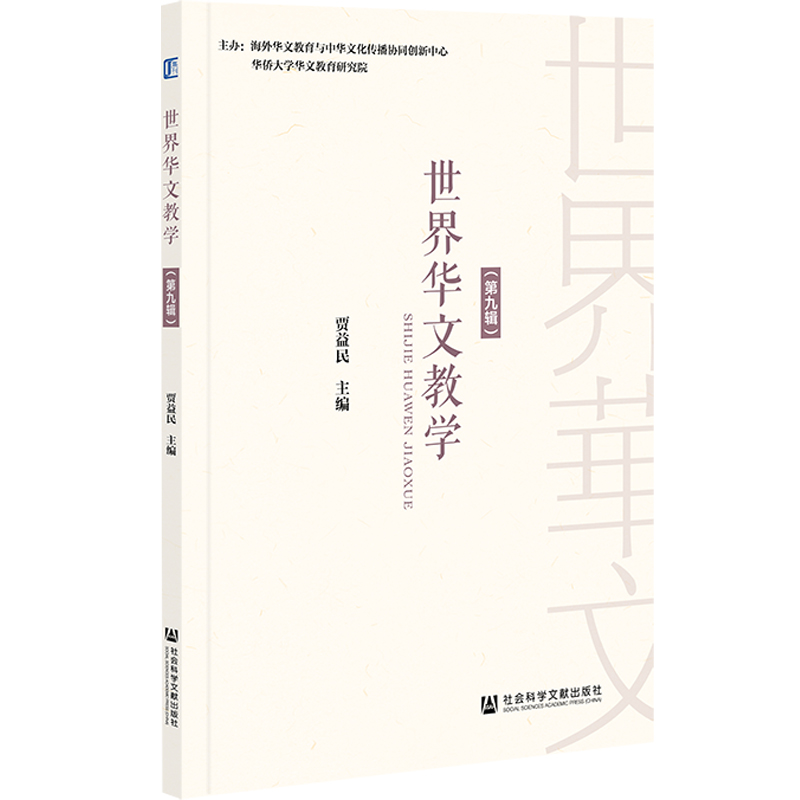 �����A�Ľ̌W(xu��)���ھ�݋��