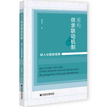 �ؘ�����(li��n)�әC�ƣ���������ҕ��