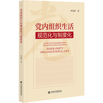 �h��(n��i)�M������Ҏ(gu��)�����c�ƶȻ�