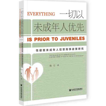 һ����δ�����˃�(y��u)�ȣ����ֺ�δ�����˷������������о�