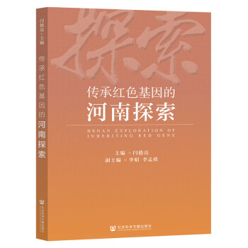 ���мtɫ����ĺ���̽��