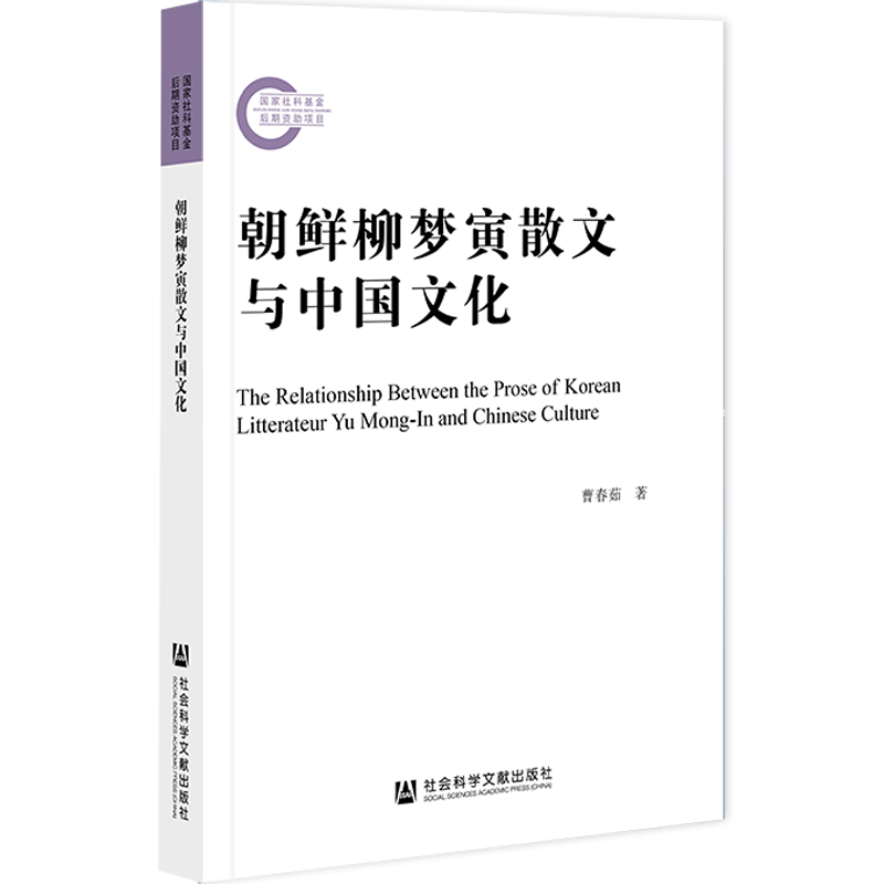 ���r������ɢ���c�Ї��Ļ�