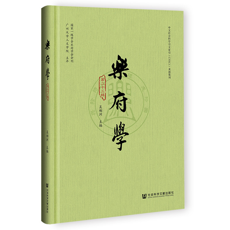 �����W���ڶ�ʮ��݋��