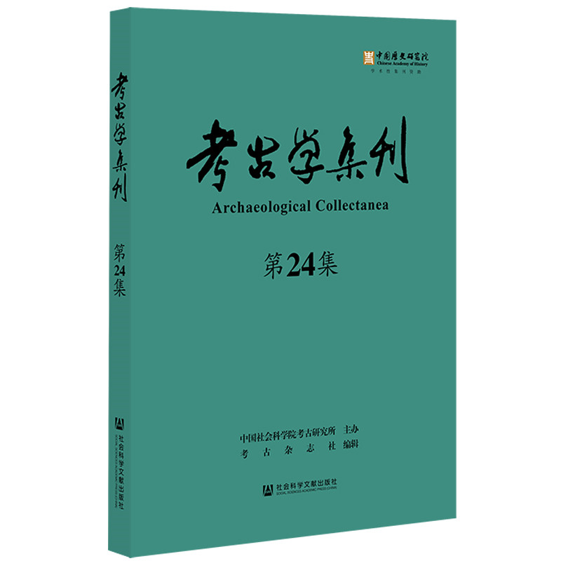 ���ŌW(xu��)��������24����