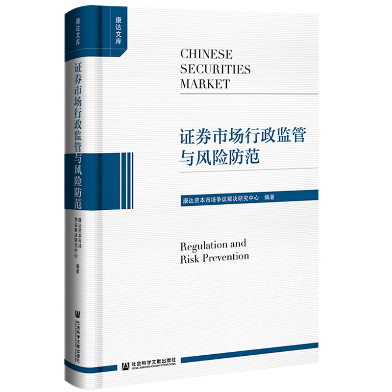 �Cȯ�Ј�(ch��ng)�����O(ji��n)���c�L(f��ng)�U(xi��n)����