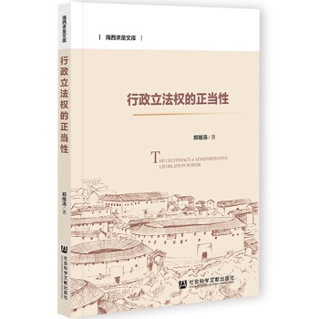 ����������(qu��n)������(d��ng)��