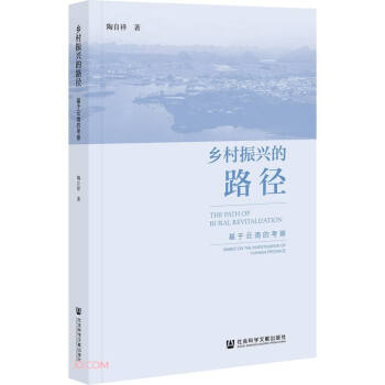 �l(xi��ng)�����d��·�����������ϵĿ���