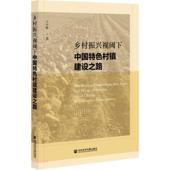 �l(xi��ng)�����dҕ����Ї���ɫ���(zh��n)���O(sh��)֮·