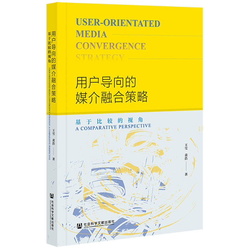 �Ñ�(d��o)���ý���ںϲ��ԣ����ڱ��^��ҕ��