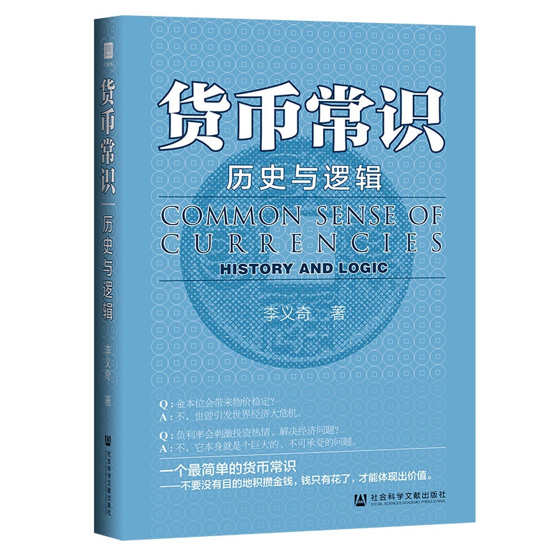 ؛�ų��R���vʷ�c߉݋