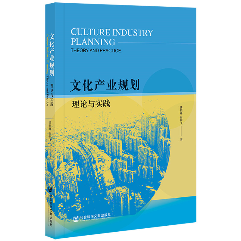 �Ļ��a(ch��n)�I(y��)Ҏ(gu��)������Փ�c��(sh��)�`