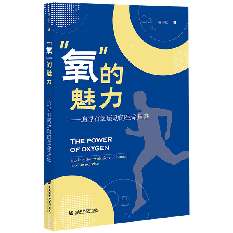 ��������������׷�������\(y��n)�ӵ��������E