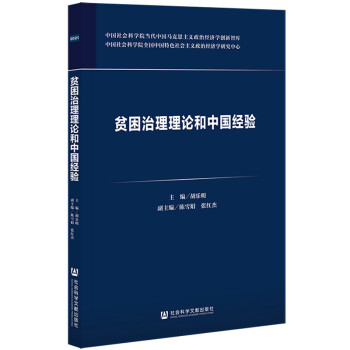 ؚ��������Փ���Ї���(j��ng)�